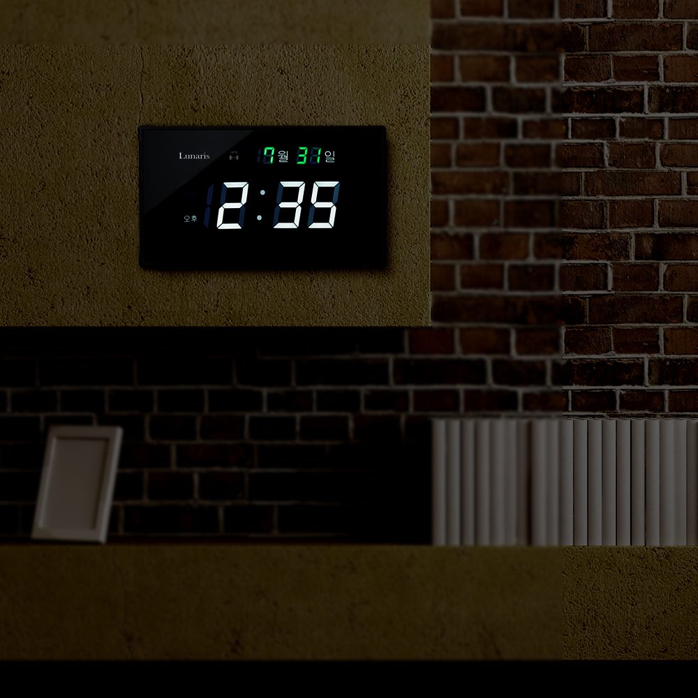 국산 루나리스 GPS수신 디지털 전자 LED 벽시계(소)