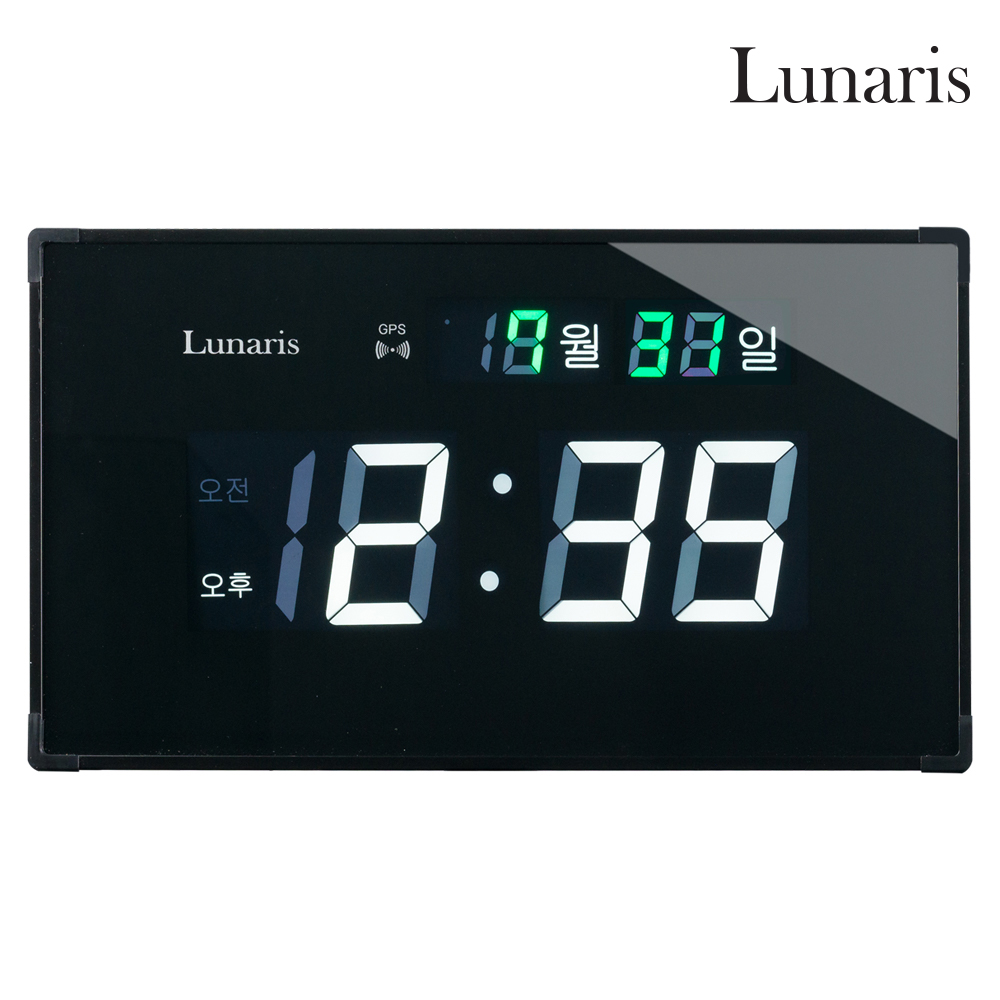 국산 루나리스 GPS수신 디지털 전자 LED 벽시계(소)