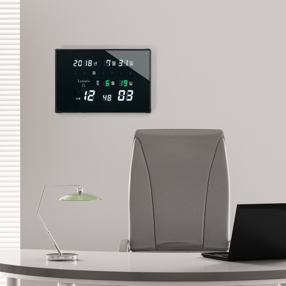 국산 루나리스 GPS수신 디지털 전자 LED 벽시계(중)