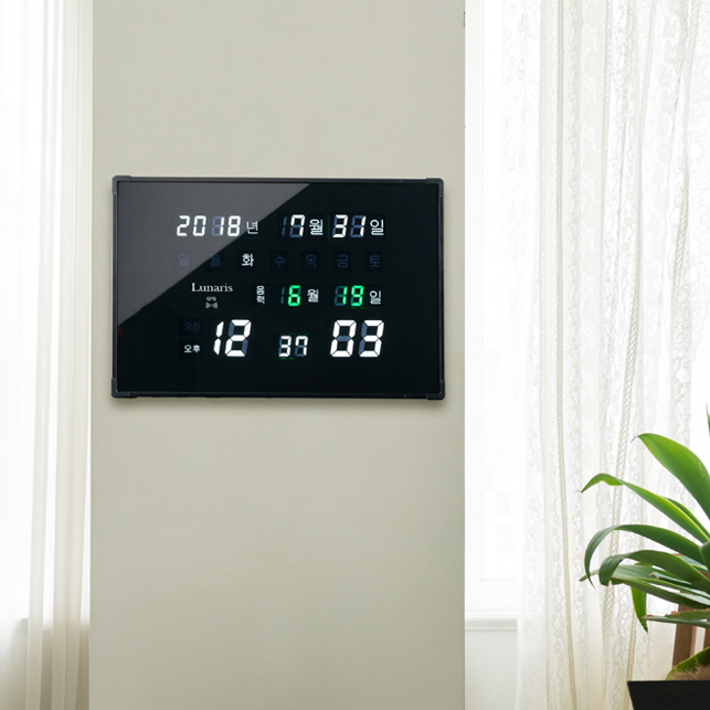 국산 루나리스 GPS수신 디지털 전자 LED 벽시계(중)