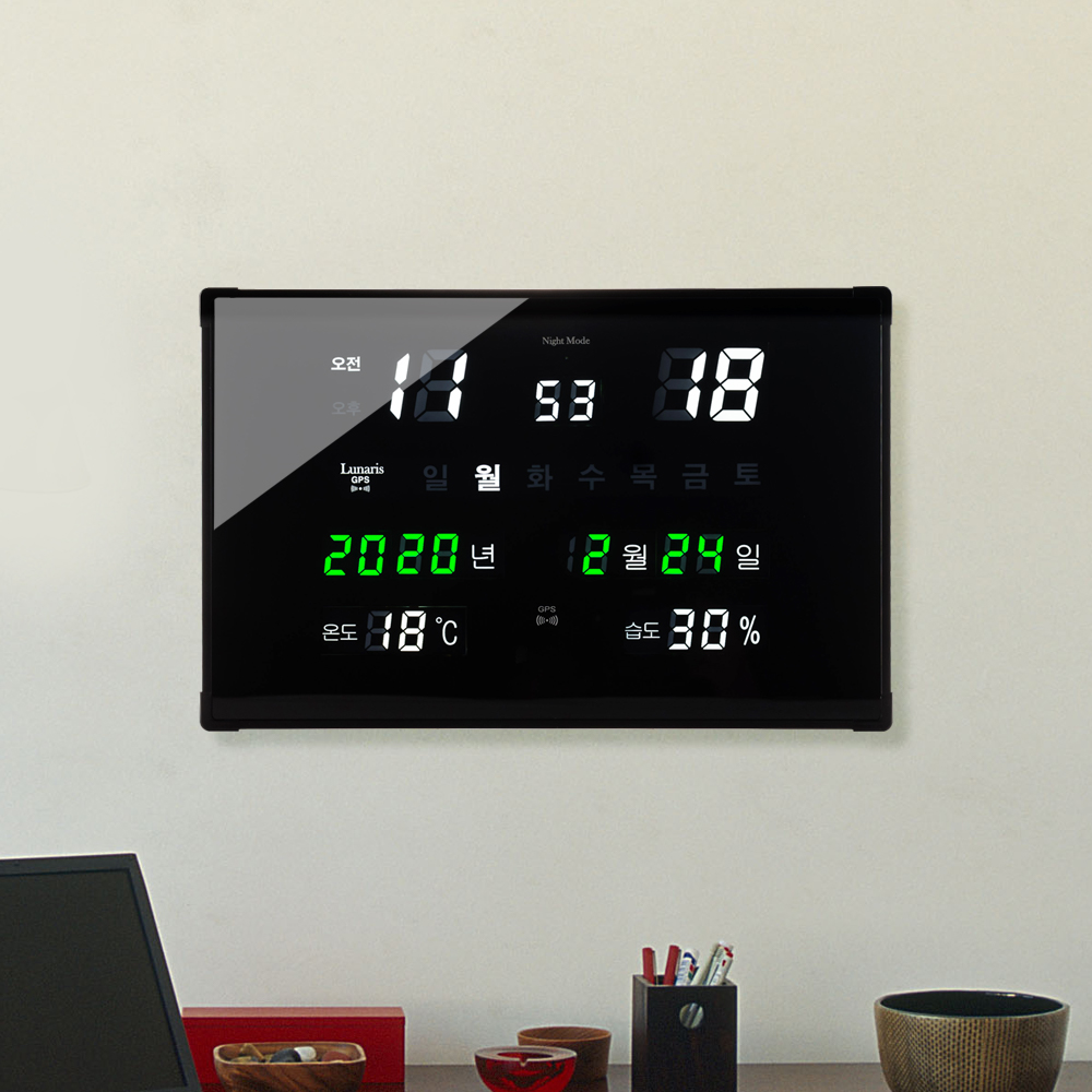 국산 루나리스 GPS수신 디지털 전자 LED 벽시계 매직