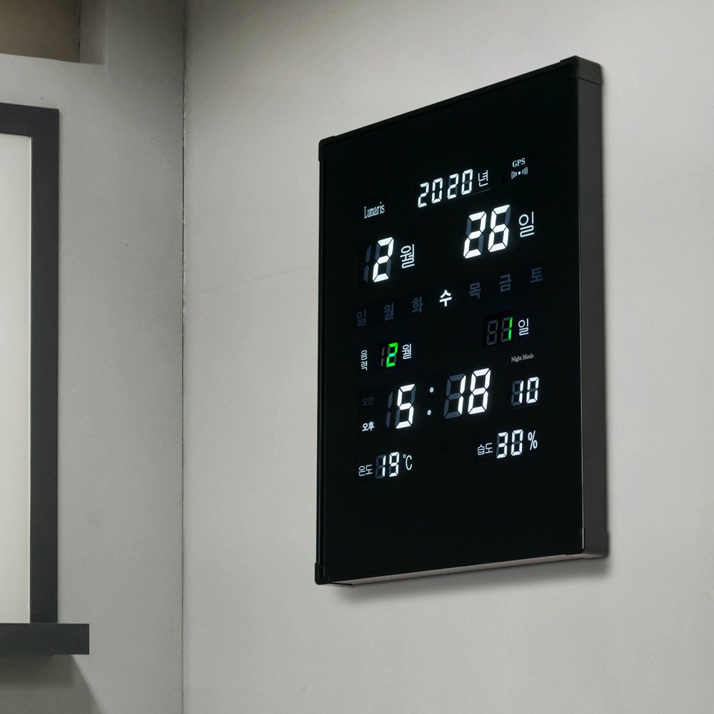 국산 루나리스 GPS수신 디지털 전자 LED 벽시계(대)