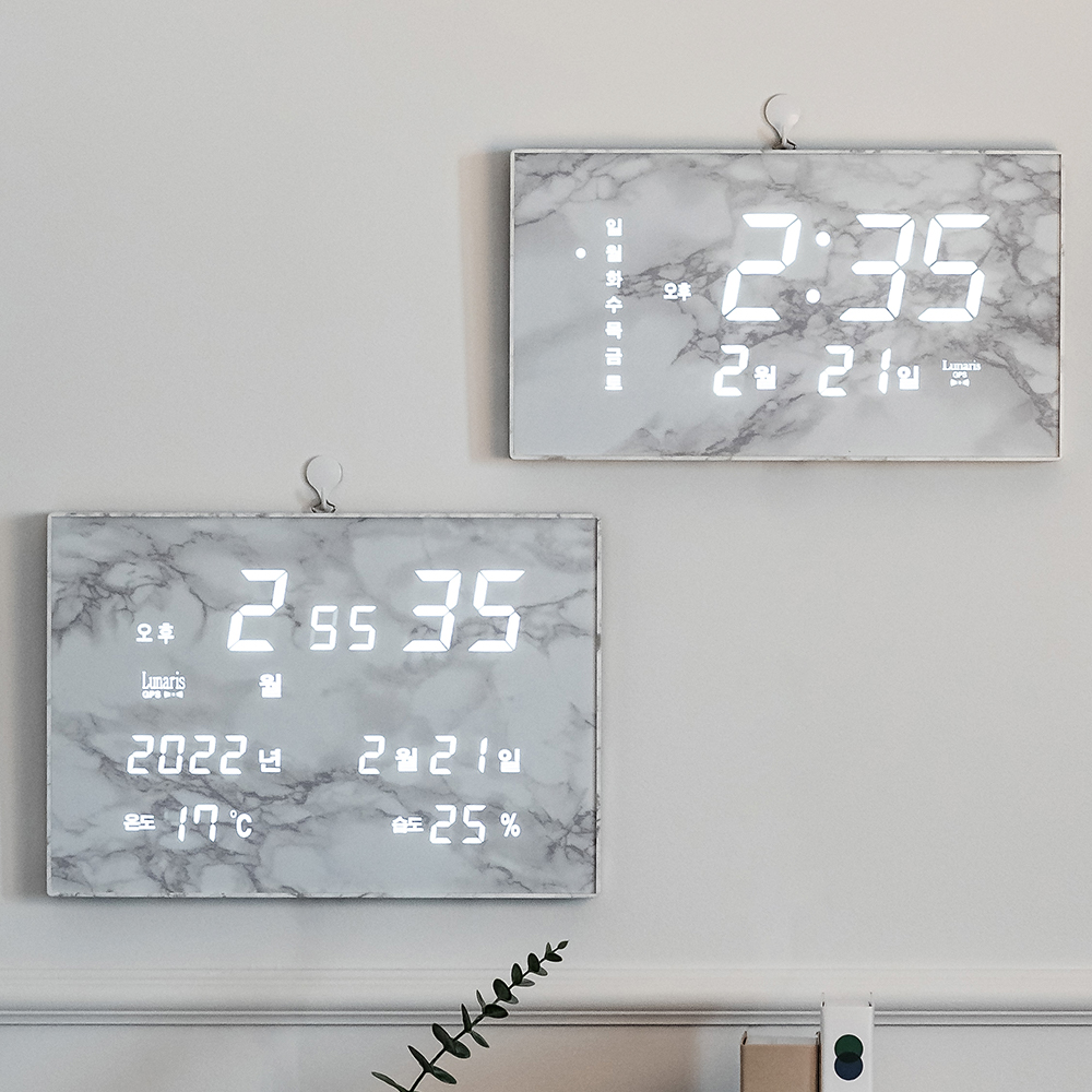 국산 루나리스 GPS 수신 LED 벽시계 36cm 비앙코&포세린