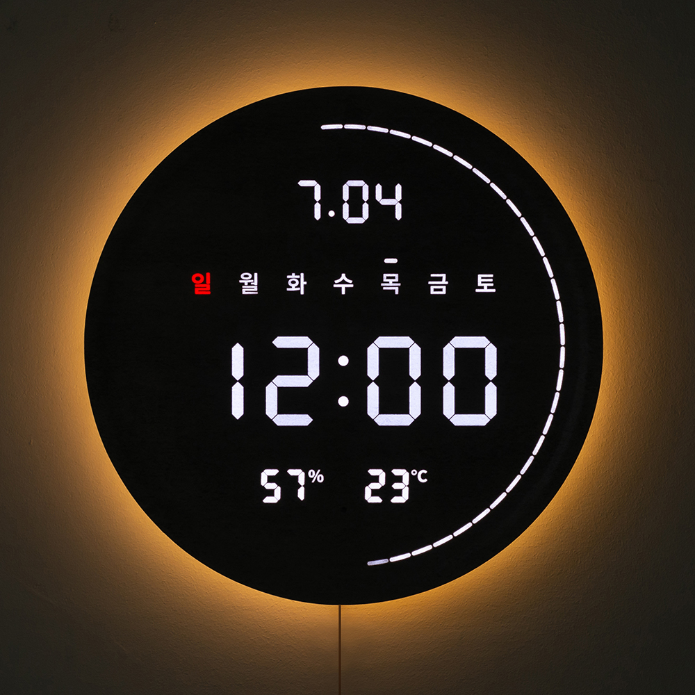 성흠 3세대 백라이트 터닝 원형 온습도 LED 벽시계
