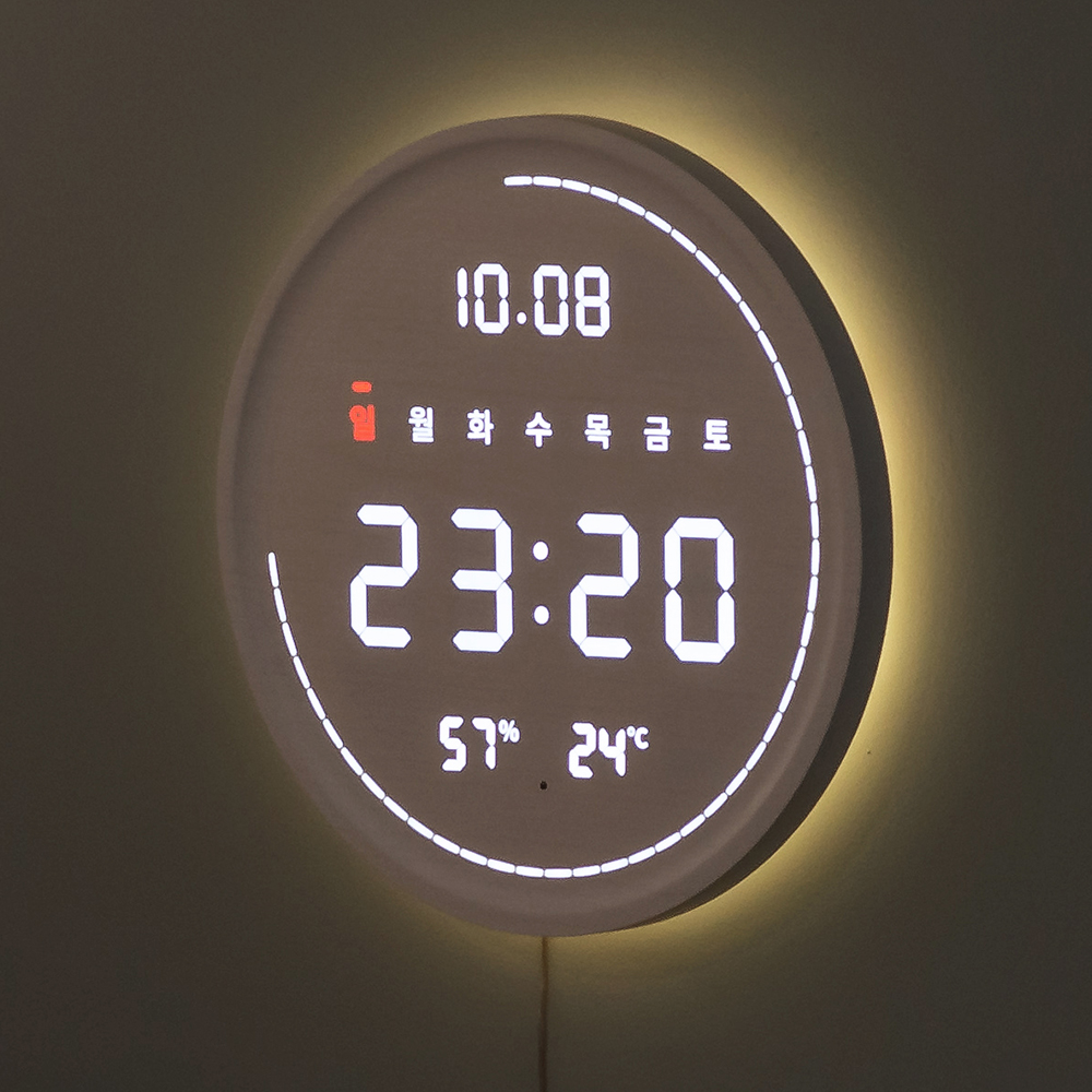 성흠 3세대 백라이트 터닝 원형 온습도 LED 벽시계