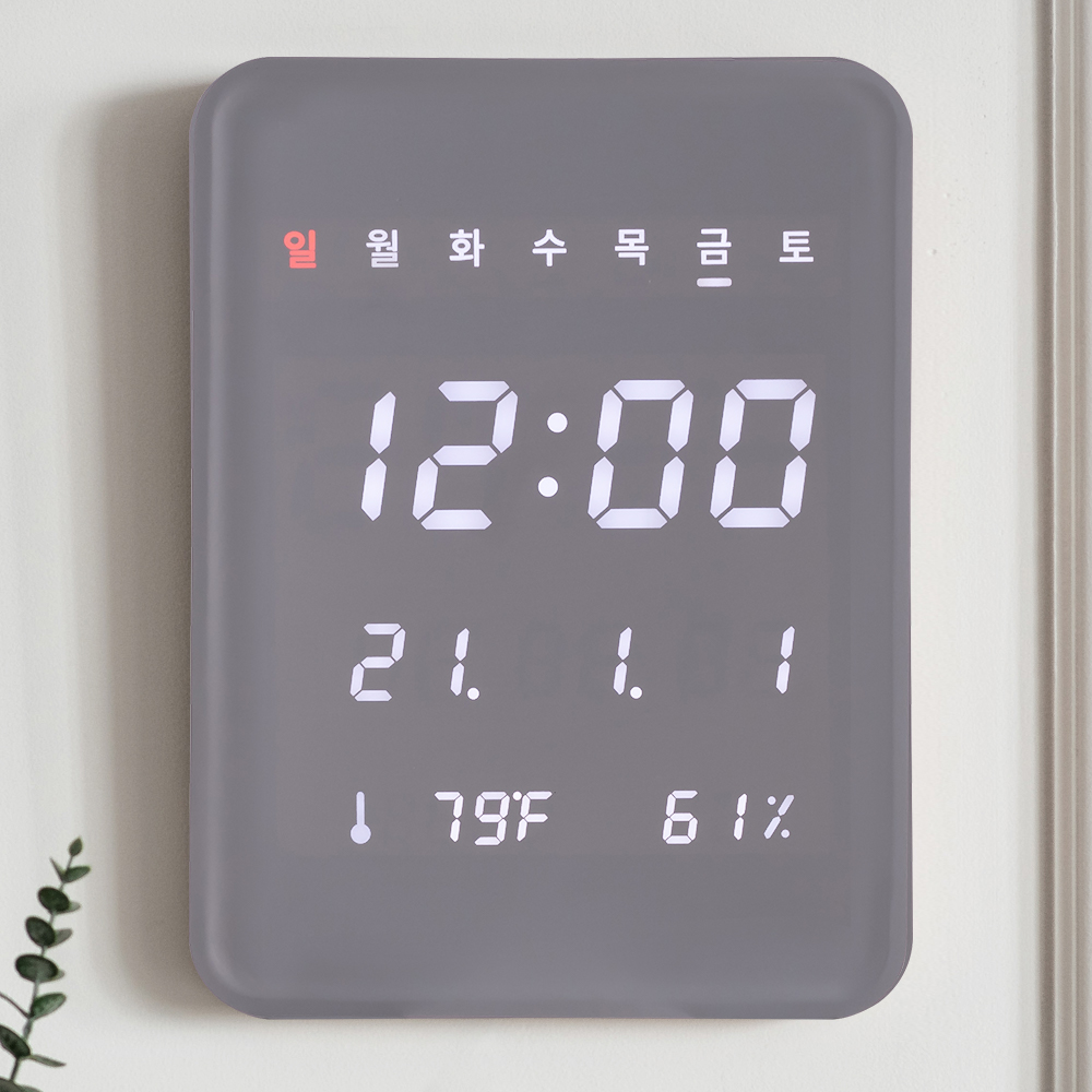 성흠 루나 데일리 온습도 LED 벽시계
