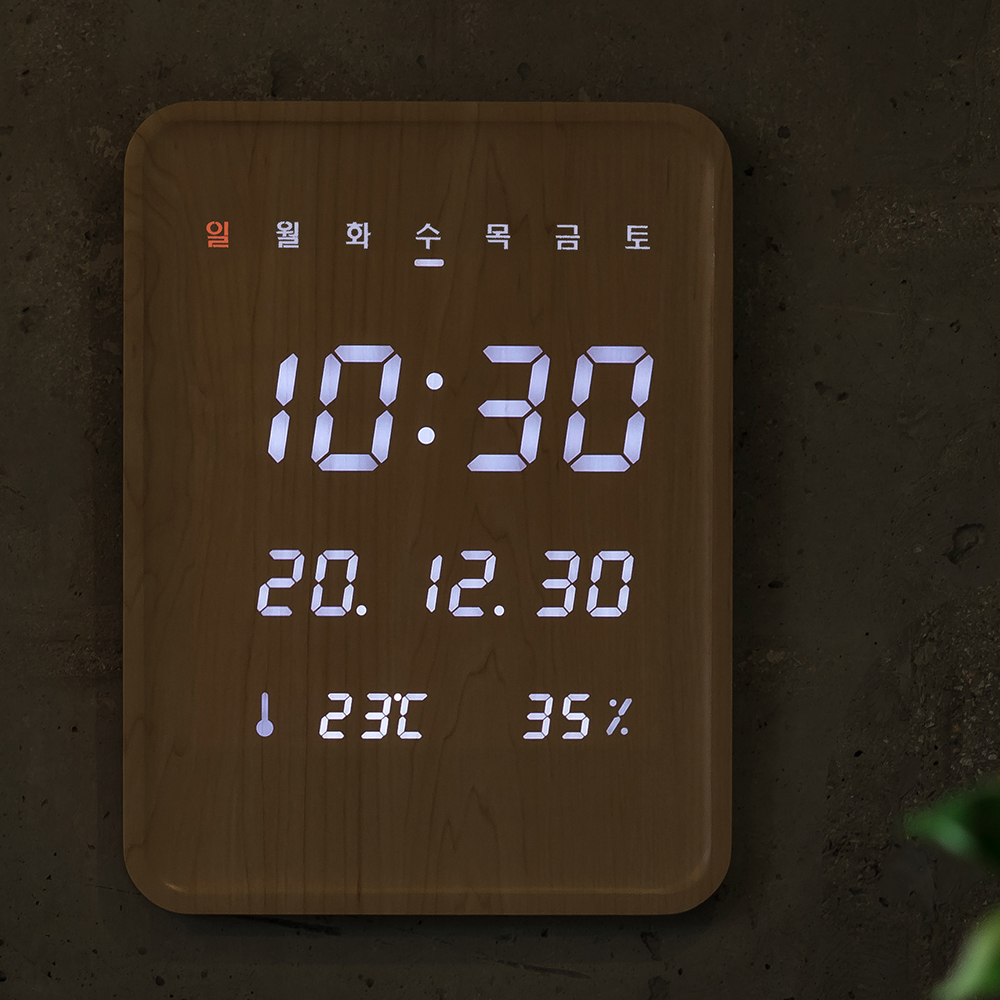 성흠 루나 데일리 온습도 LED 벽시계
