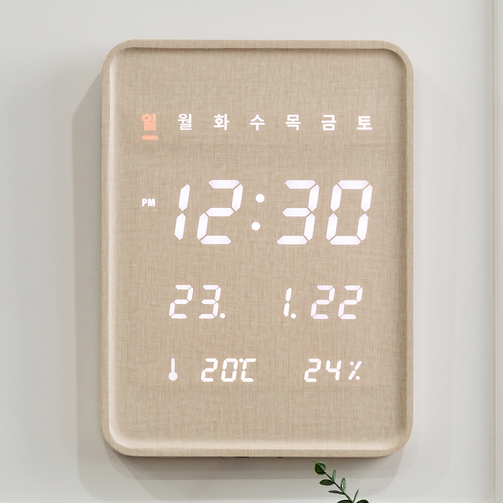 성흠 루나 데일리 온습도 LED 벽시계