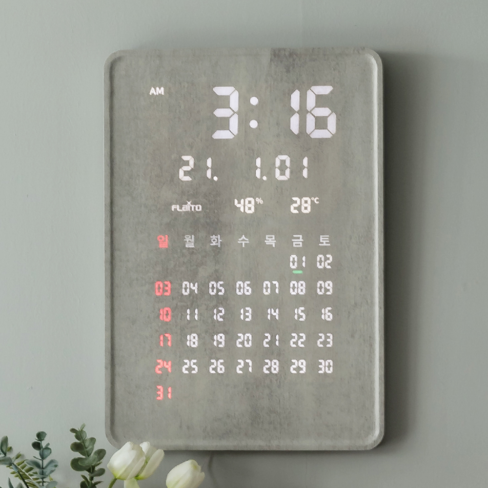 성흠 그랜드 캘린더 대형 인테리어 LED 벽시계 35cm