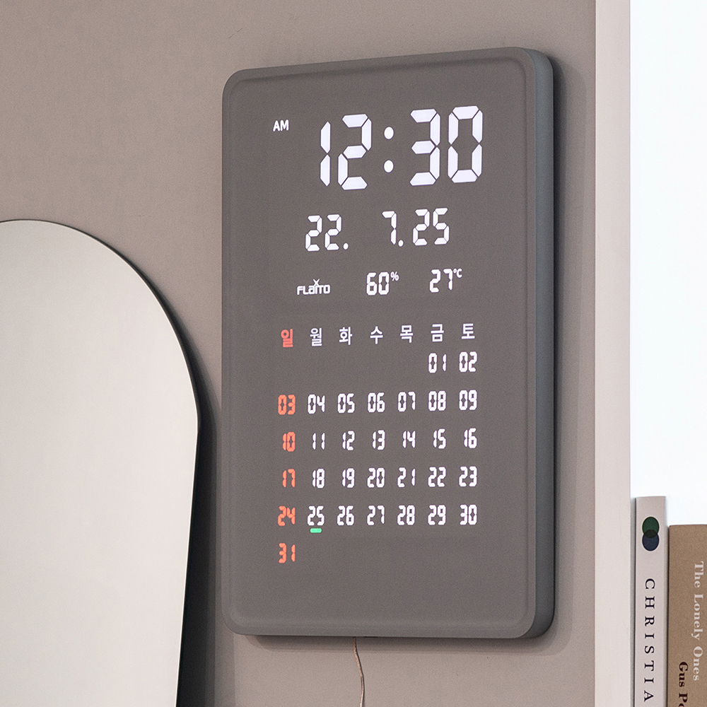 성흠 그랜드 캘린더 대형 인테리어 LED 벽시계 35cm